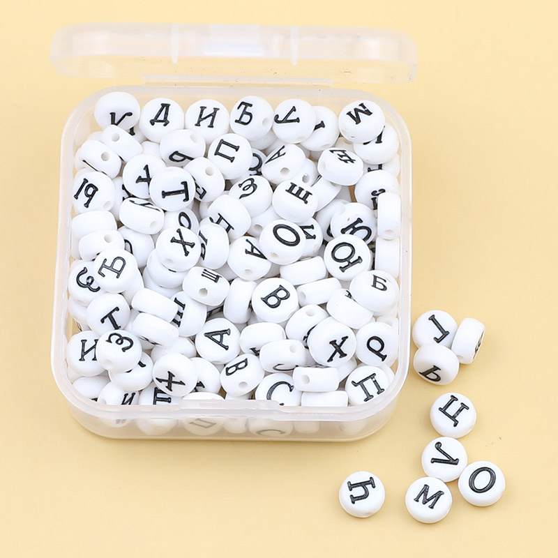 Perles acryliques rondes russe - Jewelry Making 4 Year Old avis et prix