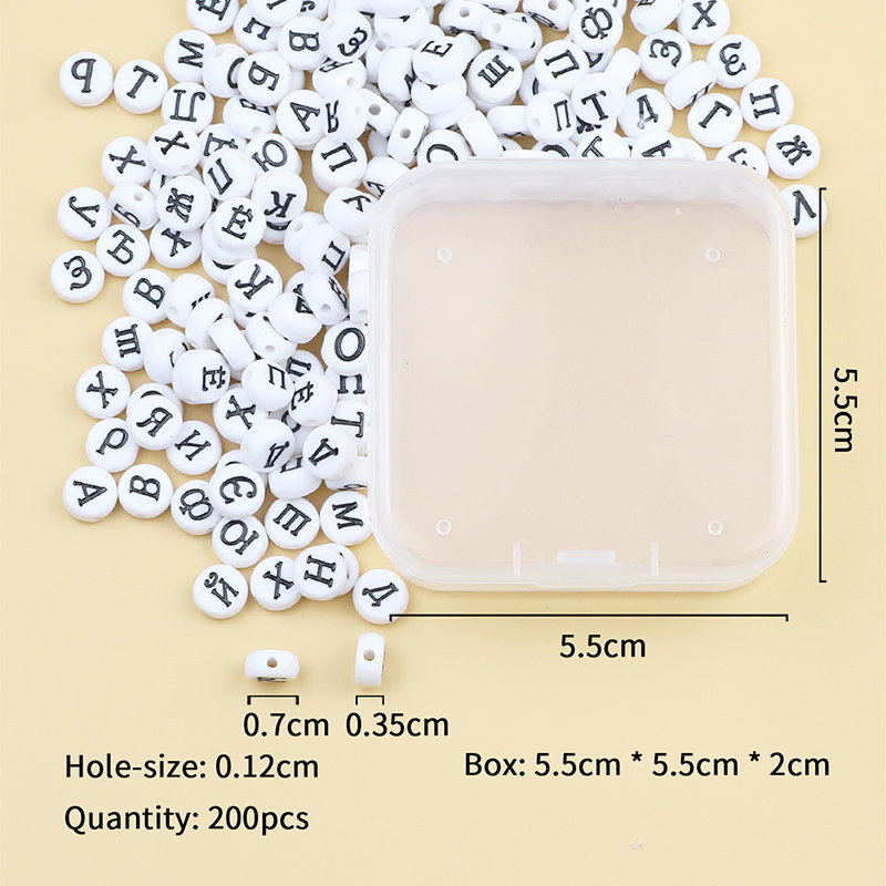 Perles acryliques rondes russe - Jewelry Making 4 Year Old avis et prix