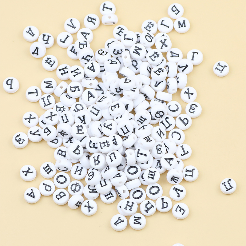 Perles acryliques rondes russe - Jewelry Making 4 Year Old avis et prix